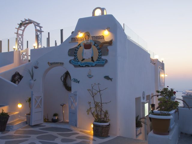Mama Thira, Fira — Santorini