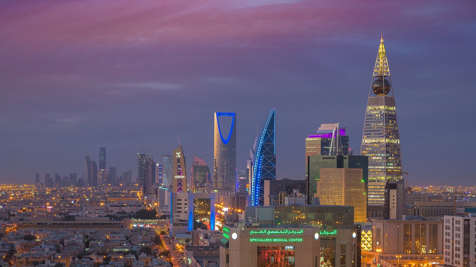 Arábia Saudita