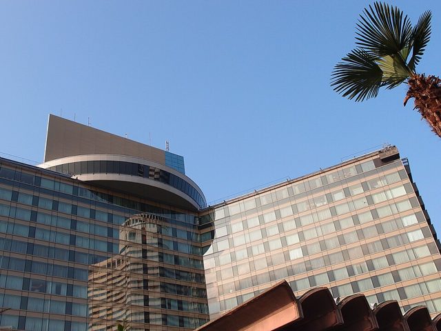 Hotel New Otani Tokyo