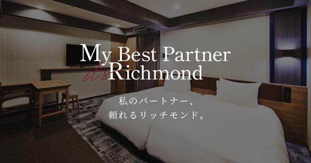 Richmond Hotel Shibuya